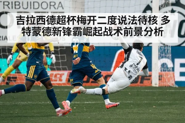 soccer striker shooting goal